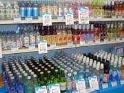 東急ハンズ渋谷店に「ご当地サイダー」コーナー、イカスミラムネも