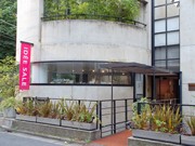 イデー、表参道直営店「エカルテ」を閉店－他店舗は営業続行