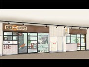 JR渋谷駅新南口改札前に本格サイホンコーヒー店「渋谷珈琲研究所」