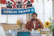 渋谷の映画館に千葉の漁師招き「婚活」イベント－「不灯港」公開で