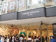 NYセレクトショップ「オープニングセレモニー」、渋谷にオープン