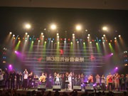 「渋谷音楽祭」開催迫る－ライブハウス27店が協力、渋谷各所で展開