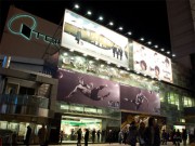 JR渋谷駅、開業125周年で記念イベント－ハチ公カステラも限定販売