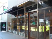 神宮前「ラポルト青山」に初の立ち飲み店－「ハイネケン」とコラボ