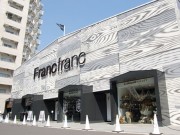 青山通りに「フランフラン ビレッジ」－フランフラン旗艦店など