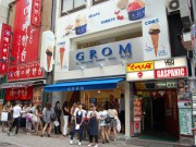 渋谷・センター街にイタリア発ジェラテリア「グロム」－国内3店舗目