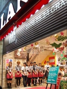 「キデイランド原宿店」現店舗営業終了－44年の営業にいったんピリオド
