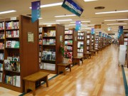 東急本店に「丸善＆ジュンク堂書店」－渋谷に大型書店復活