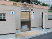 渋谷区、新たに公衆トイレ10カ所の命名権を売却－サニーサイドアップが辞退