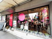 外苑前に期間限定「茨城」カフェ－地鶏・奥久慈しゃもを使ったメニューなど