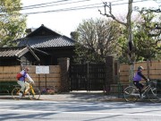 明治公園でチャリティーイベント「バイシクルライド」－銀座・皇居など30キロ