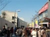 新潟館ネスパス