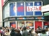 タイトルなし