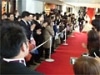渋谷マークシティ「世界一長いバージンロード」イベント