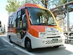 「コミュニティバス」が渋谷に新登場ミニバス人気の新たな潮流