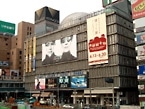 渋谷のシンボルが47年の歴史に幕サヨナラ「渋谷東急文化会館」
