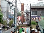 「プロペラ通り」の人気店「プロペラ」閉店変貌を遂げる「裏原宿」最新動向