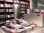 洋書ハックネット代官山店