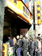 代替メニューで勢力図は塗り代わるか？激戦区・渋谷から「牛丼」が消える日