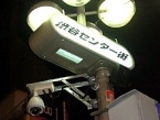 ヤマンバ復活？渋谷カルチャーの発信源非日常空間「渋谷センター街」事情