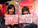 「プリ帳」は友達づくりのマストアイテム？10代女子「自分撮り」大好き、の背景