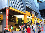 渋谷ロフト
