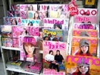 ワンランク上への憧れを姉妹誌で囲い込みティーン雑誌の作り方・読まれ方
