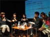 渋谷・アップリンクで「男の子の会」－「モテ」テーマに公開ガールズトーク