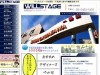下北沢地域専門の不動産業者に聞く
【第1回】下北沢で一人暮らし用賃貸物件を探す