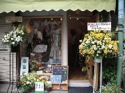 下北沢のセレクト店で「メードイン沖縄」フェア－移動販売店が協力