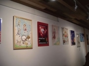若手アートチーム17人が初のグループ展－イラスト25点展示