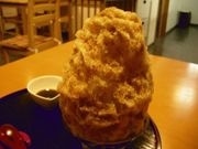 下北沢の日本茶店が期間限定20センチかき氷－新メニューも