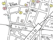現役高校生が制作、下北沢情報サイト「シモキターズファイル」