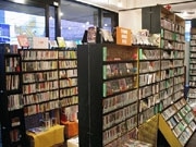 下北沢に中古CD専門店－洋楽・邦楽3万枚以上そろえる