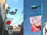 下北沢南口商店街の街路灯が一新―シンボルのゲートも様変わり