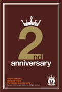 下北沢のカフェ＆ベーカリーが2周年－他店とコラボで輪広げる