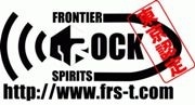 北海道発のライブイベントが下北沢に上陸－3会場で17組出演