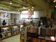 下北沢のシンボル的CD店「ハイラインレコーズ」、閉店へ