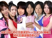 女子プロレス団体「アイスリボン」、下北沢で興行－小5選手も出場