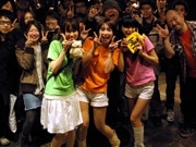 Perfumeのコピーユニット「風と健康の会」、下北沢で解散イベント