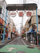 「オーナーの顔が感じられる店」を増やそう－下北沢の不動産店が呼びかけ