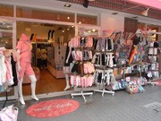 下北沢に女性向けインナーウエア店－上下セット990円のランジェリーも