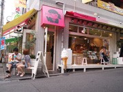 下北沢にソフトクリーム店＆カフェバー、アパレル販売会社が飲食1号店
