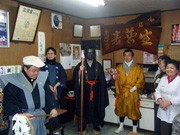 79回目の下北沢名物「しもきた天狗まつり」－今年はDORAMAも参加
