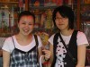 【今日の下北人】島田さんと藤田さん