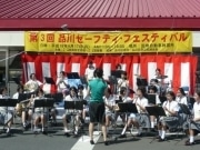 西品川の教習所で「セーフティフェスティバル」－ハーレー試乗会も