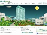 大崎駅前「Think Park」に飲食テナント19店舗－深夜帯も営業へ