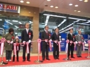 ヤマダ電機、「LABI品川大井町」開店－都心では2店舗目