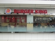 バーガーキング、「LABI品川大井町」に3店舗目