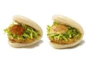 モスバーガー、冬限定「パオ･エビマヨ」「パオ･エビチリ」発売